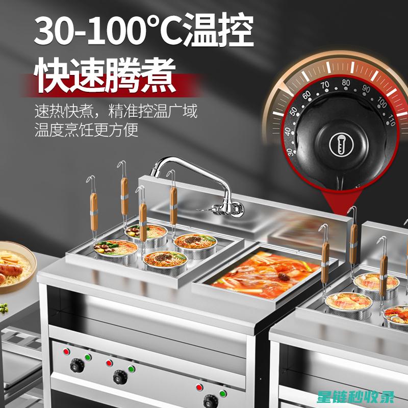 厨房秘密武器：防止食盐结块的小技巧 (厨房的秘密)