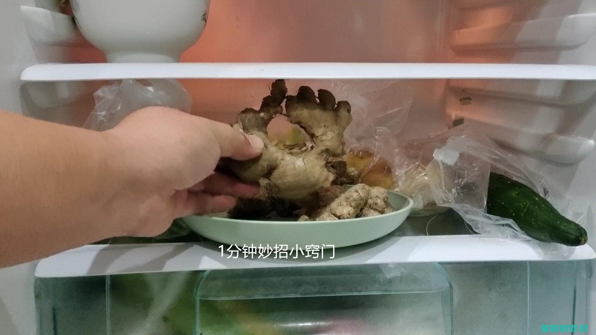 生姜保存全攻略：延长其保鲜期的秘诀 (生姜然后保存)