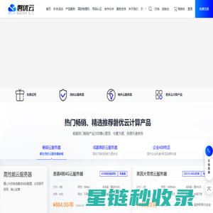 磐优云 - 知御天企 坚守如一