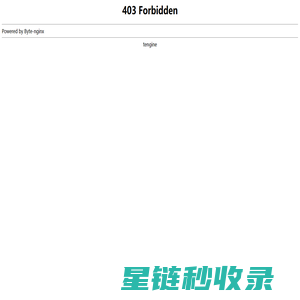 拓锐机械（宁波）有限公司「企业信息」-马可波罗网