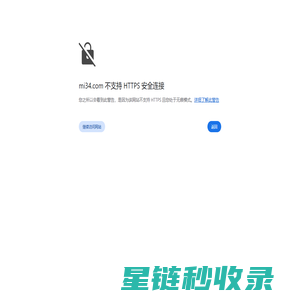面膜哪个牌子最好用_什么牌子的面膜好用_面膜什么牌子的好 - mi34.com面膜
