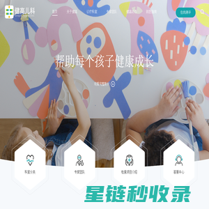 杭州巨龙设备安装有限公司-设备安装-污水处理
