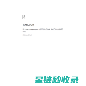 大牧人风机_玻璃钢风机_畜牧风机_暖风机-山东大牧人温控设备有限公司