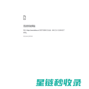 上海质素品牌策划有限公司-品牌策划,企业战略,企业咨询,品牌定位,品牌设计,LOGO设计,VI设计,超级整理术